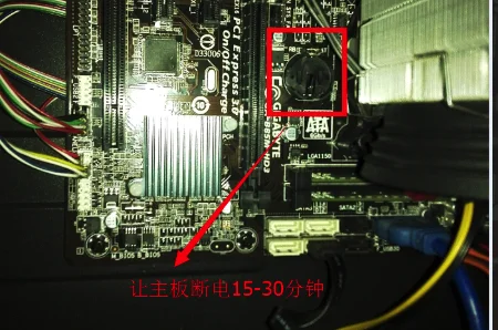 显卡怎么安装独立显卡的安装 *** (显卡怎么安装,详细教您显卡怎么安装)-第20张图片-科技快讯 显卡怎么安装独立显卡的安装 *** (显卡怎么安装,详细教您显卡怎么安装)-第20张图片-科技快讯