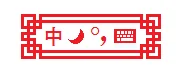 wore的分号怎么打(代码分号怎么打)-第2张图片-科技快讯