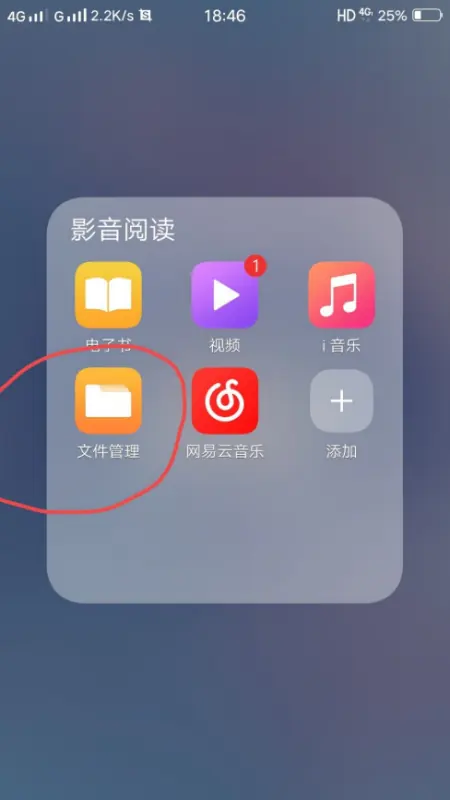 为什么手机 *** 无法显示图片( *** 网页图片无法显示怎么办-)-第5张图片-科技快讯 为什么手机 *** 无法显示图片( *** 网页图片无法显示怎么办-)-第5张图片-科技快讯