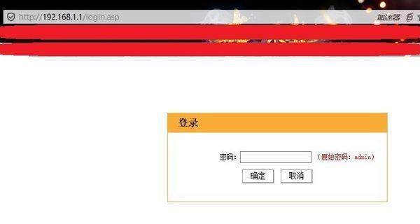 wi-fi有什么功能-如何重置wi-fi-第11张图片-科技快讯 wi-fi有什么功能-如何重置wi-fi-第11张图片-科技快讯