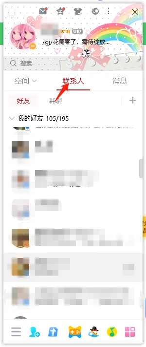 word密码如何找回(如何设置word密码-以及各种文件密码-)-第15张图片-科技快讯