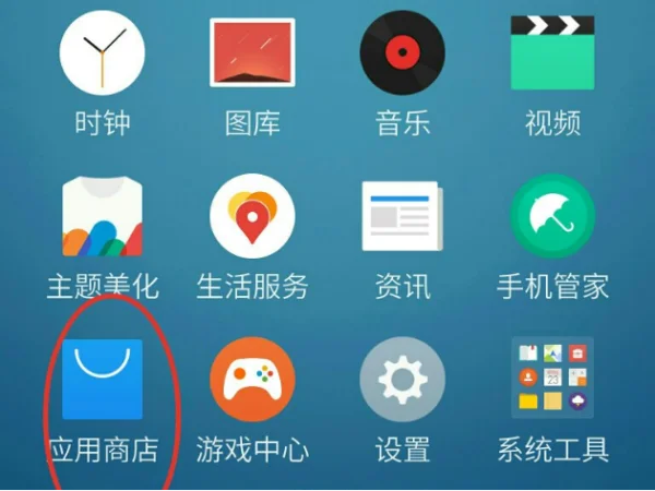 哪里有财务软件(什么样的财务软件好用-)-第2张图片-科技快讯 哪里有财务软件(什么样的财务软件好用-)-第2张图片-科技快讯