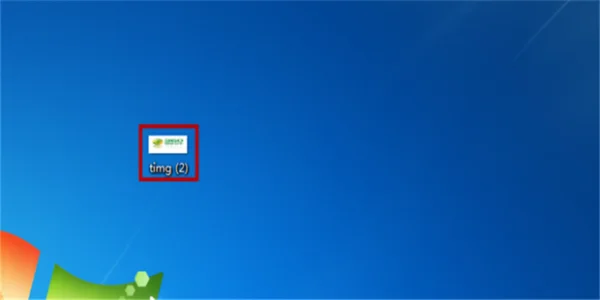WIn7怎么还原打开方式(打开方式怎么还原,如何恢复到默认的打开方式)-第15张图片-科技快讯