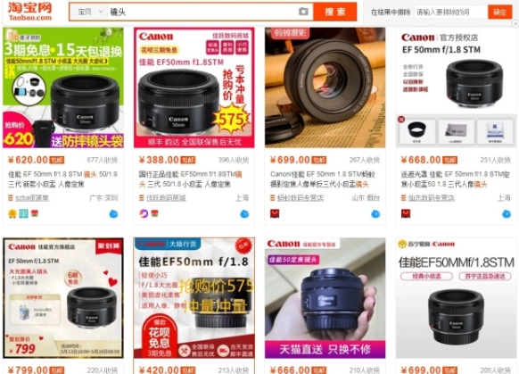  *** 要怎么做啊- *** 女装怎么做--第12张图片-科技快讯