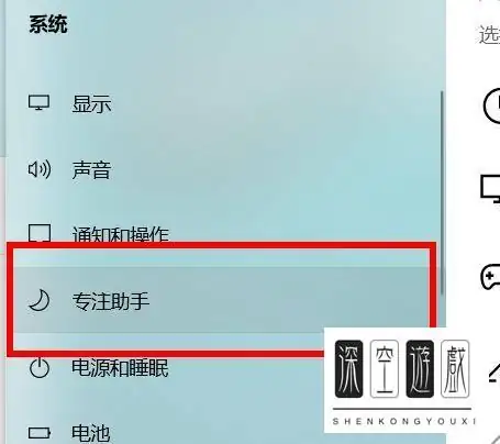 win10助手,教您win10手机助手要怎么操作-第6张图片-科技快讯