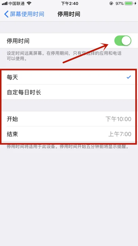 ipad是什么-ipad怎么用-ipad怎么当电脑用吗-第7张图片-科技快讯 ipad是什么-ipad怎么用-ipad怎么当电脑用吗-第7张图片-科技快讯
