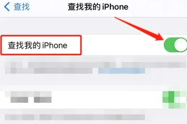 怎么用手机号查快递的地址呢-手机号可以查别人宽带地址吗-第14张图片-科技快讯 怎么用手机号查快递的地址呢-手机号可以查别人宽带地址吗-第14张图片-科技快讯