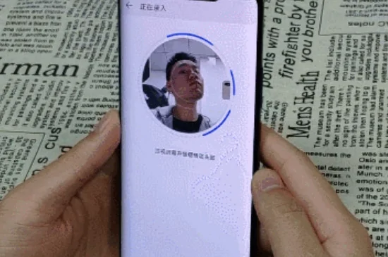 什么叫人脸识别功能(人脸识别功能有何利弊-)-第11张图片-科技快讯
