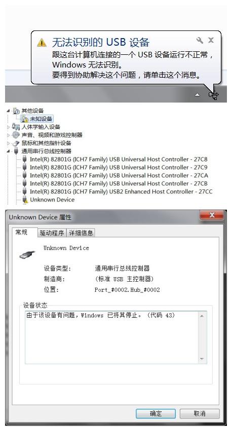 移动硬盘故障有哪些-朗科移动硬盘故障-第1张图片-科技快讯 移动硬盘故障有哪些-朗科移动硬盘故障-第1张图片-科技快讯