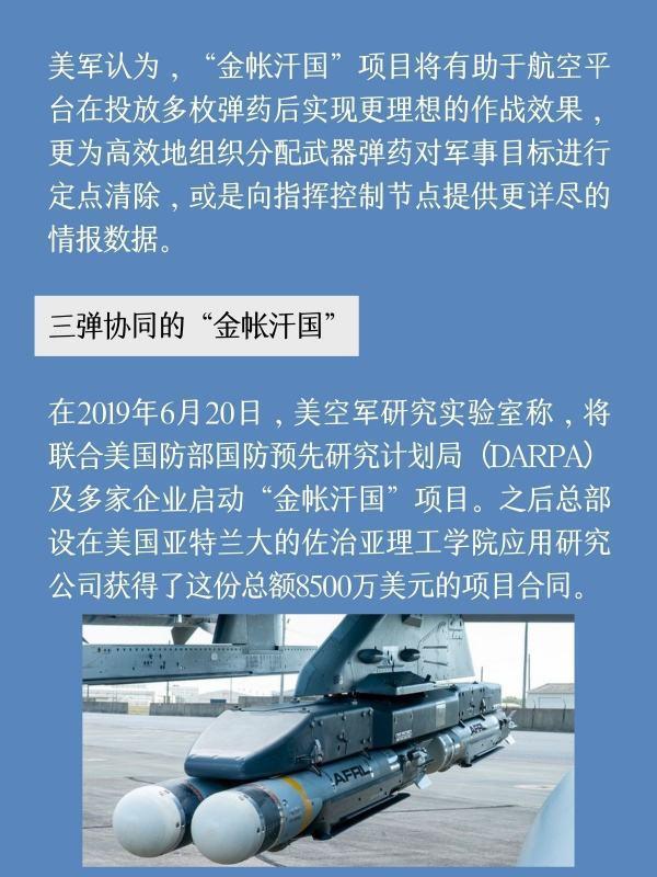 大帐汗国的金帐汗国的瓦解(金帐汗国地域-)-第5张图片-科技快讯