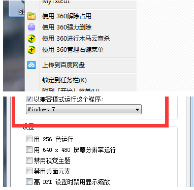 steam需要在线更新 请确认您的 *** 连接吗--第3张图片-科技快讯 steam需要在线更新 请确认您的 *** 连接吗--第3张图片-科技快讯