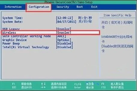 无线网卡怎么样设置wifi(怎样将无线网卡设置为1g)-第3张图片-科技快讯 无线网卡怎么样设置wifi(怎样将无线网卡设置为1g)-第3张图片-科技快讯