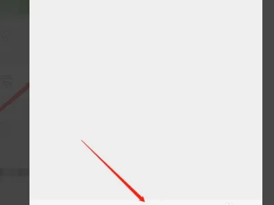 群发助手怎么弄微信(苹果手机微信一键群发怎么弄)-第8张图片-科技快讯 群发助手怎么弄微信(苹果手机微信一键群发怎么弄)-第8张图片-科技快讯