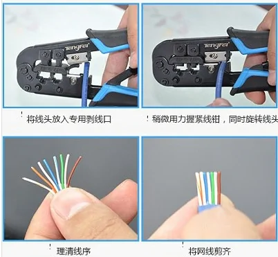 4网线水晶头接法图解(网线水晶头接法图解是什么样的-)-第1张图片-科技快讯 4网线水晶头接法图解(网线水晶头接法图解是什么样的-)-第1张图片-科技快讯