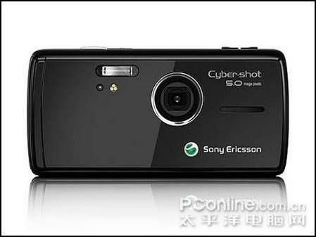 索爱k850黑屏(索爱k850有什么优点和缺点啊-)-第1张图片-科技快讯 索爱k850黑屏(索爱k850有什么优点和缺点啊-)-第1张图片-科技快讯
