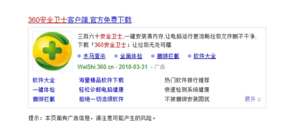 笔记本电脑有时不能正常关机(为什么笔记本电脑不能正常关机呢。)-第4张图片-科技快讯 笔记本电脑有时不能正常关机(为什么笔记本电脑不能正常关机呢。)-第4张图片-科技快讯