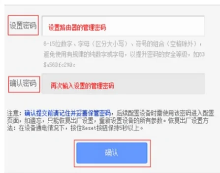 光纤猫和路由器是不是一样啊(猫 是不是就是路由器啊-)-第8张图片-科技快讯
