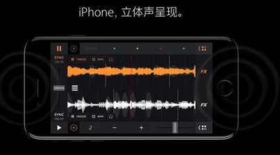 iphone7防水吗,iphone7防水功能-第4张图片-科技快讯