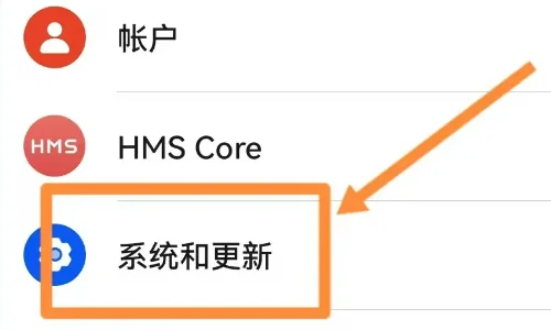 ios14.1可以养老吗(ios14.1稳定吗-)-第2张图片-科技快讯 ios14.1可以养老吗(ios14.1稳定吗-)-第2张图片-科技快讯
