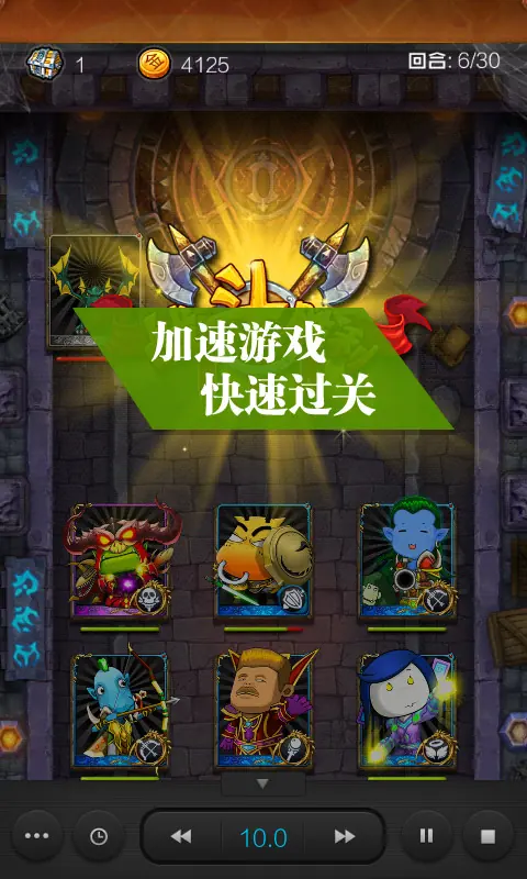 什么手机可以用烧饼加速器(我叫mt可以用烧饼加速器吗)-第1张图片-科技快讯