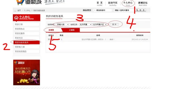 cf改名字怎么改不起(cf怎么改名字视频)-第5张图片-科技快讯