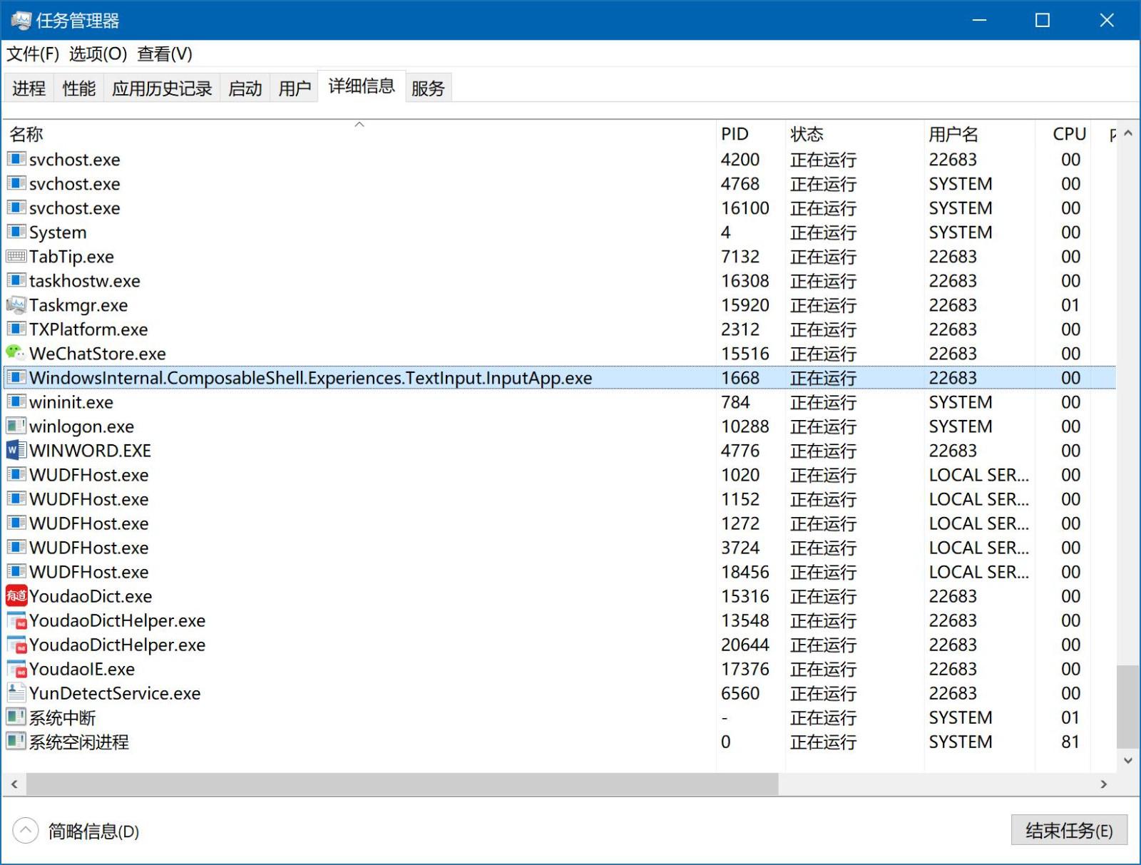 微软surface售后怎么样(surface售后只换不修)-第1张图片-科技快讯 微软surface售后怎么样(surface售后只换不修)-第1张图片-科技快讯