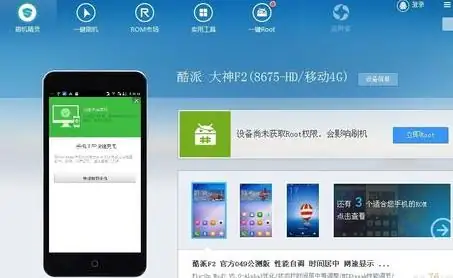 recovery是什么意思-怎样进入recovery-第7张图片-科技快讯 recovery是什么意思-怎样进入recovery-第7张图片-科技快讯