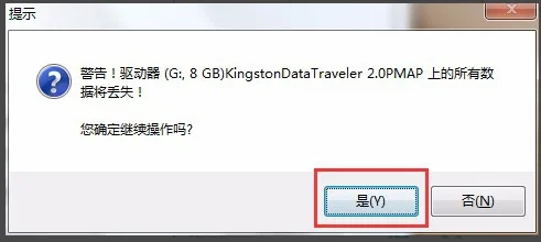 uefi版和装机版有什么区别知乎-第5张图片-科技快讯