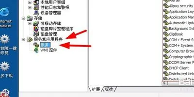 安装 *** 打印机为什么找不到(windows10怎么找不到 *** 打印机)-第25张图片-科技快讯 安装 *** 打印机为什么找不到(windows10怎么找不到 *** 打印机)-第25张图片-科技快讯