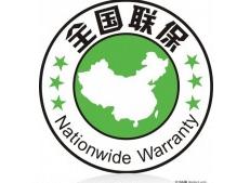 小天鹅洗衣机管子漏水怎么办(小天鹅洗衣机底部漏水怎么)-第1张图片-科技快讯 小天鹅洗衣机管子漏水怎么办(小天鹅洗衣机底部漏水怎么)-第1张图片-科技快讯