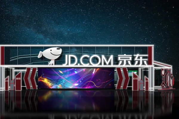 618什么时候开始活动2023 2023年618什么时候开始-第5张图片-科技快讯 618什么时候开始活动2023 2023年618什么时候开始-第5张图片-科技快讯