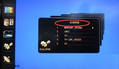 高清播放器哪个好-更好用的高清播放机--第5张图片-科技快讯