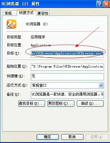 主页被篡改怎么处理,怎么解决主页篡改-第2张图片-科技快讯 主页被篡改怎么处理,怎么解决主页篡改-第2张图片-科技快讯