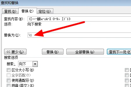 word文档需要下载吗-第6张图片-科技快讯 word文档需要下载吗-第6张图片-科技快讯