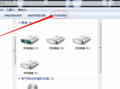 y470的显卡切换在那里找(y470到底如何进行显卡切换-)-第3张图片-科技快讯 y470的显卡切换在那里找(y470到底如何进行显卡切换-)-第3张图片-科技快讯