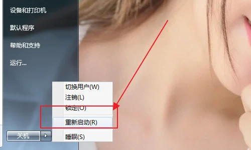 sd主适配器是什么驱动-有免驱动蓝牙适配器吗--第7张图片-科技快讯 sd主适配器是什么驱动-有免驱动蓝牙适配器吗--第7张图片-科技快讯