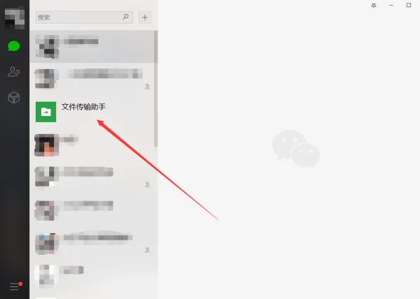 微信发哪些词会掉东西(微信发什么会掉东西 微信发什么会掉东西有特效 分享)-第6张图片-科技快讯 微信发哪些词会掉东西(微信发什么会掉东西 微信发什么会掉东西有特效 分享)-第6张图片-科技快讯