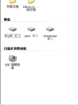 小米mix2还是小米8好用-小米m2 和小米mi2有什么区别 怎么区分-第2张图片-科技快讯 小米mix2还是小米8好用-小米m2 和小米mi2有什么区别 怎么区分-第2张图片-科技快讯