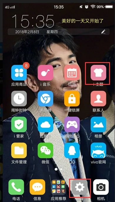 oppo手机x5pro怎么样--第1张图片-科技快讯 oppo手机x5pro怎么样--第1张图片-科技快讯