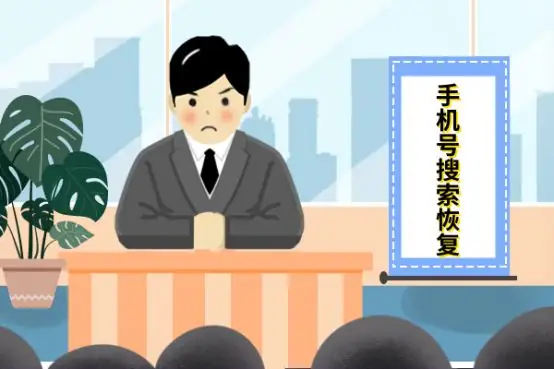 微信被自己删除的好友怎么找回(如何找回删除的微信好友呢-)-第7张图片-科技快讯 微信被自己删除的好友怎么找回(如何找回删除的微信好友呢-)-第7张图片-科技快讯