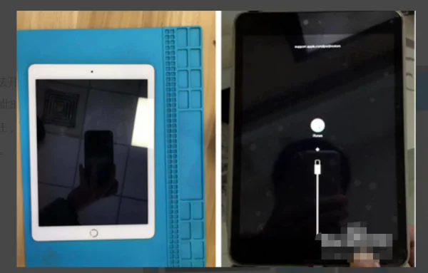 我的ipad2突然不能充电了(ipad2不能充电是因为什么)-第4张图片-科技快讯 我的ipad2突然不能充电了(ipad2不能充电是因为什么)-第4张图片-科技快讯