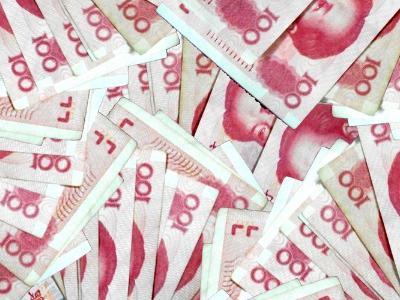 双十一成交数据怎么不公布了-双十一成交总额是真实的吗--第1张图片-科技快讯