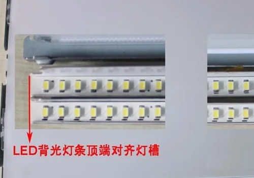 如何更换液晶屏的背光-背光液晶屏的分类-第5张图片-科技快讯 如何更换液晶屏的背光-背光液晶屏的分类-第5张图片-科技快讯