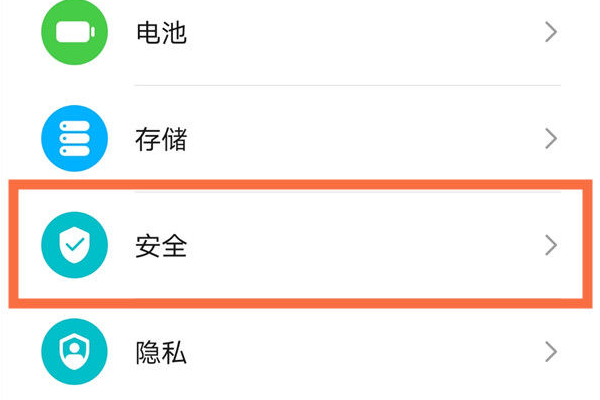 荣耀50和荣耀60对比-荣耀50怎么使用--第1张图片-科技快讯
