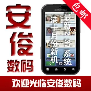 htc amaze 4g和小米手机哪个好(上海哪里买正品htc Amaze)-第1张图片-科技快讯 htc amaze 4g和小米手机哪个好(上海哪里买正品htc Amaze)-第1张图片-科技快讯