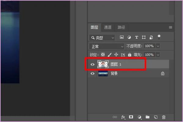 psp正版游戏无法运行80020148-第17张图片-科技快讯 psp正版游戏无法运行80020148-第17张图片-科技快讯