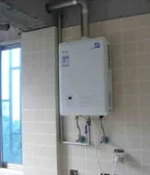 怎么挑选天然气热水器(天然气热水器尺寸是多少)-第1张图片-科技快讯 怎么挑选天然气热水器(天然气热水器尺寸是多少)-第1张图片-科技快讯