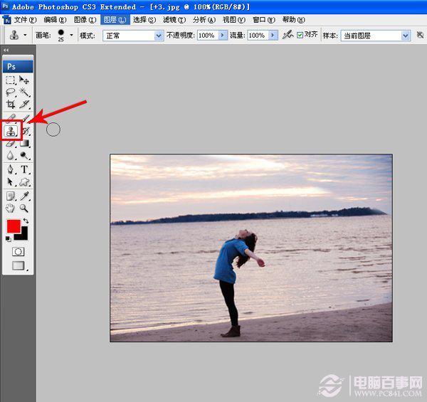 PS照片处理纠正倾斜照片 Photoshop照片处理教程-第4张图片-科技快讯 PS照片处理纠正倾斜照片 Photoshop照片处理教程-第4张图片-科技快讯