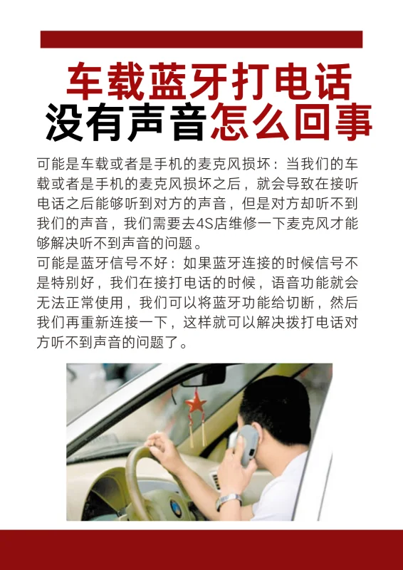 用电脑打 *** 的免费软件谢谢(怎样在电脑上打 *** -是免费的-)-第3张图片-科技快讯