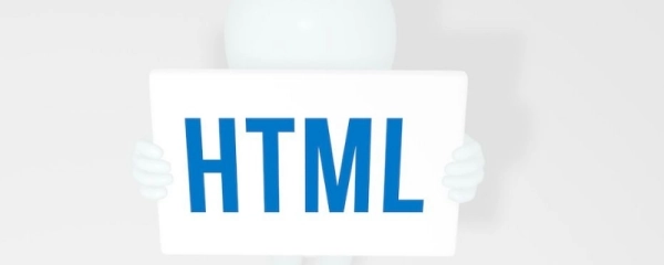 什么是html,每个字母的含义是什么(index. html的含义是什么-)-第1张图片-科技快讯 什么是html,每个字母的含义是什么(index. html的含义是什么-)-第1张图片-科技快讯